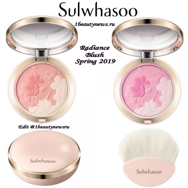 Новые румяна Sulwhasoo Radiance Blush Spring 2019