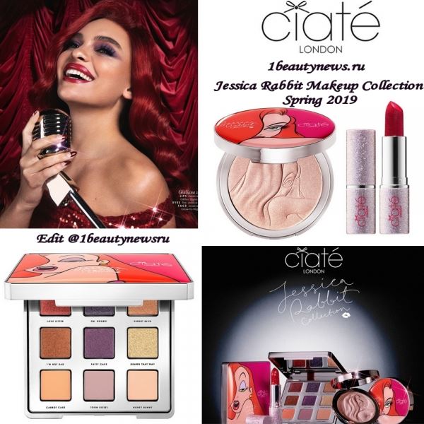 Новая коллекция макияжа Ciate x Jessica Rabbit Makeup Collection Spring 2019: полная информация