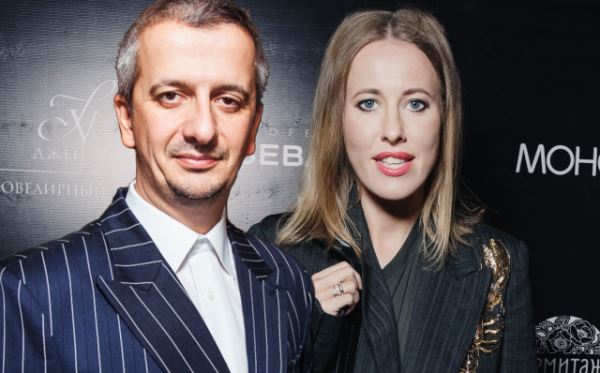 Ксения Собчак и Максим Виторган объявили о разводе